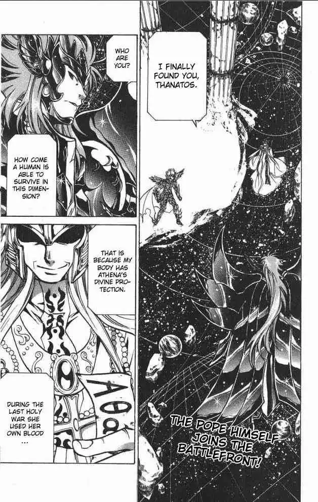 Saint Seiya - The Lost Canvas Chapter 65 1